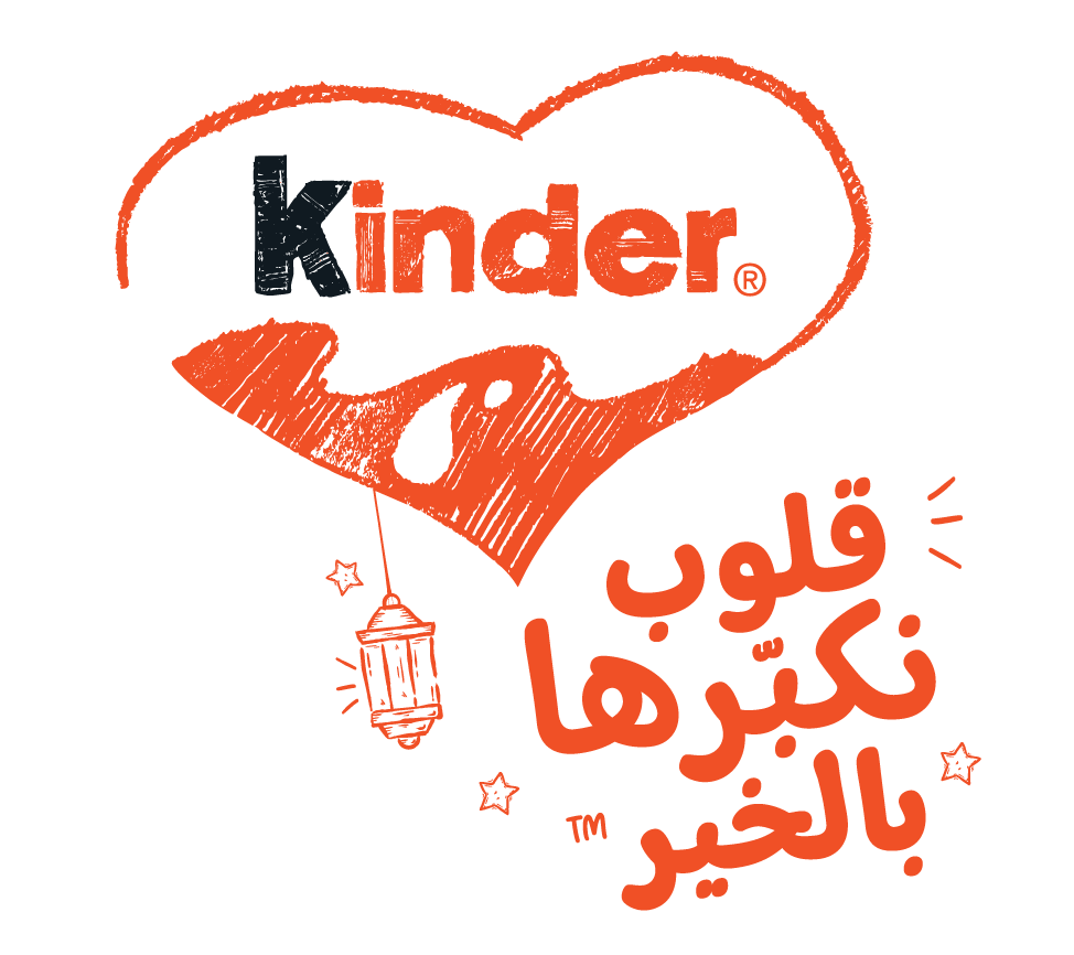 Kinder