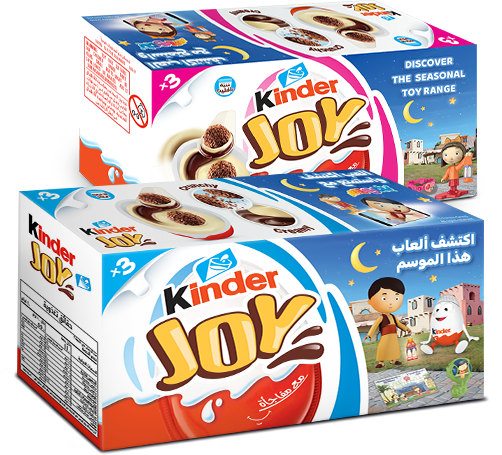 كندر جوي (3 قطع)