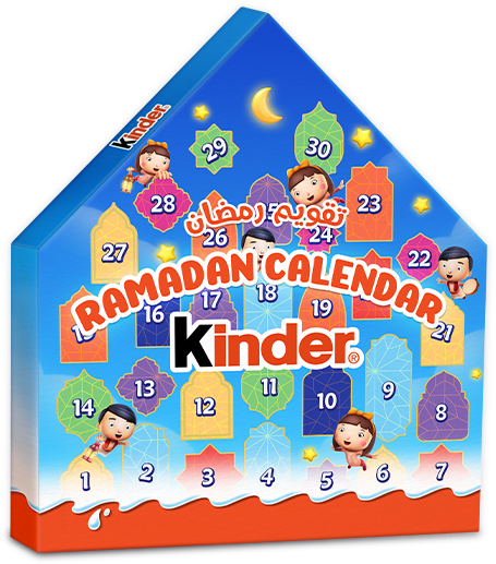 Kinder Calendar
