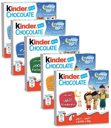 Kinder chocolate (4pcs)